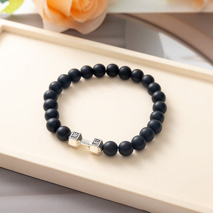 Dumbell Bracelet Charm ~